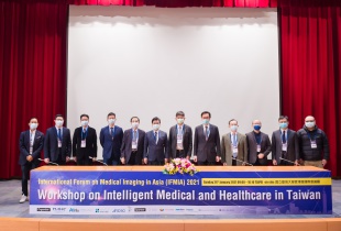 IFMIA 2021- Workshop on Intelligent Medical and Healthcare in Taiwan