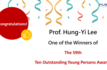 Congratulations to Prof. Hung-Yi Lee for winning the 59th Ten Outstanding Young Persons Awards!