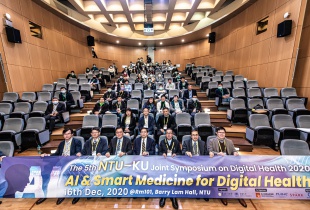 The 5th NTU-KU Joint Symposium on Digital Health