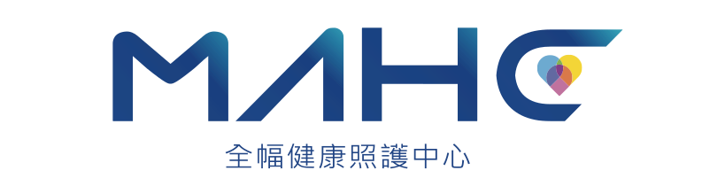 《TAIWAN is Helping：全方位AI x防疫線上論壇》歡迎您一同參與線上直播! - 全幅健康照護中心